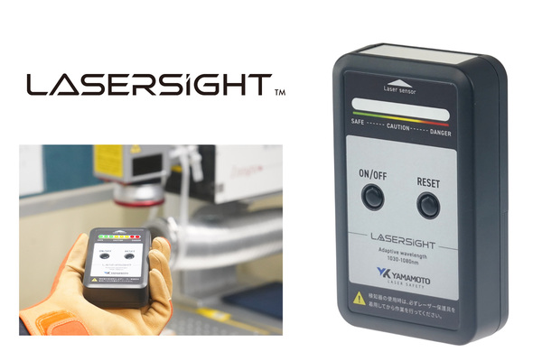 YSL-01レーザー検知器【LASERSIGHT】