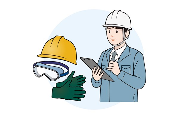 保守管理の徹底