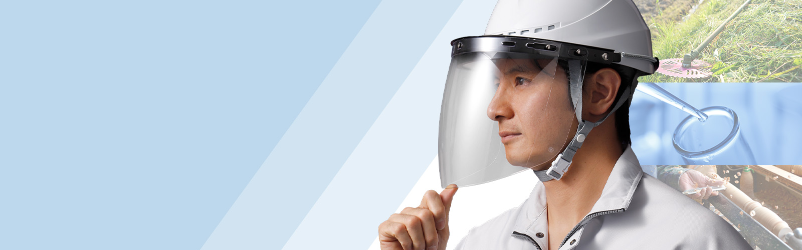 Helmet type 2024 face shield