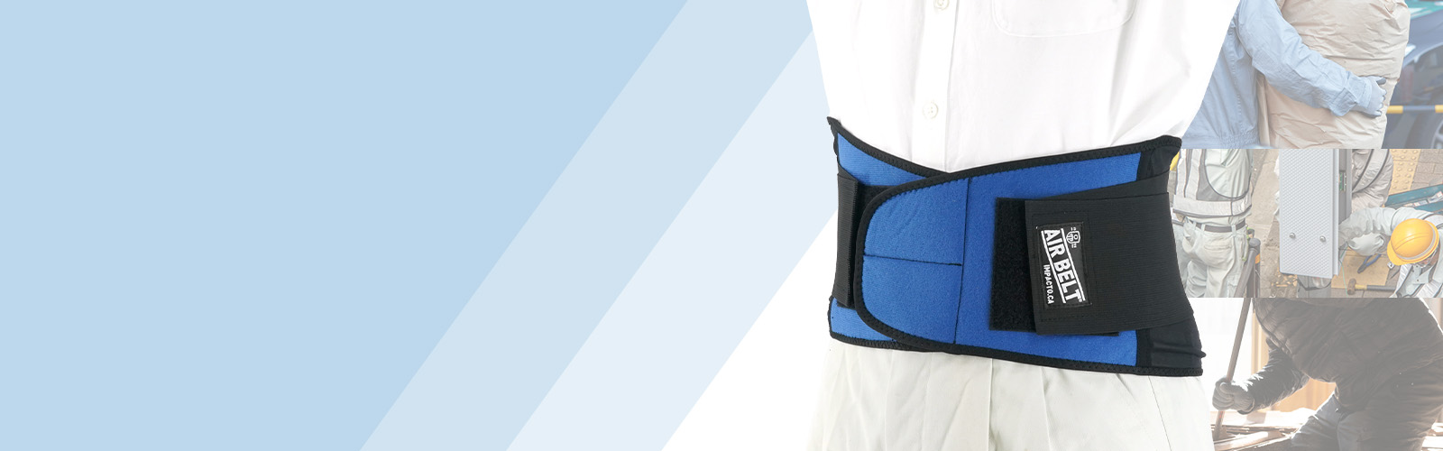 OTHER SAFETY EQUIPMENTS