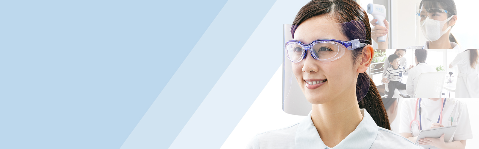 FACE SHIELD GLASSES