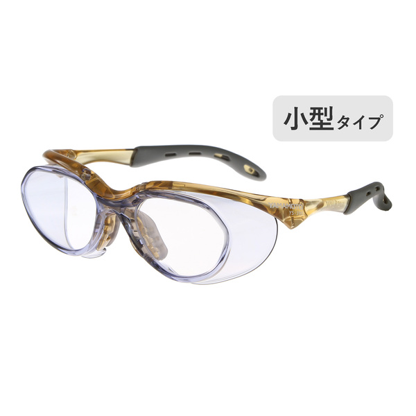  YS-395S 小型度付保護めがね_メイン
