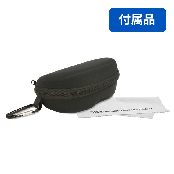  YS-395SG 小型度付保護めがね_付属品