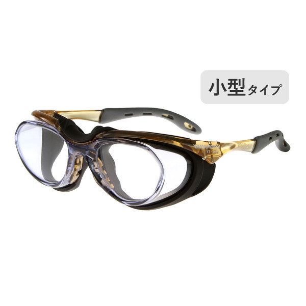 YS-395SG 小型度付保護めがね_メイン