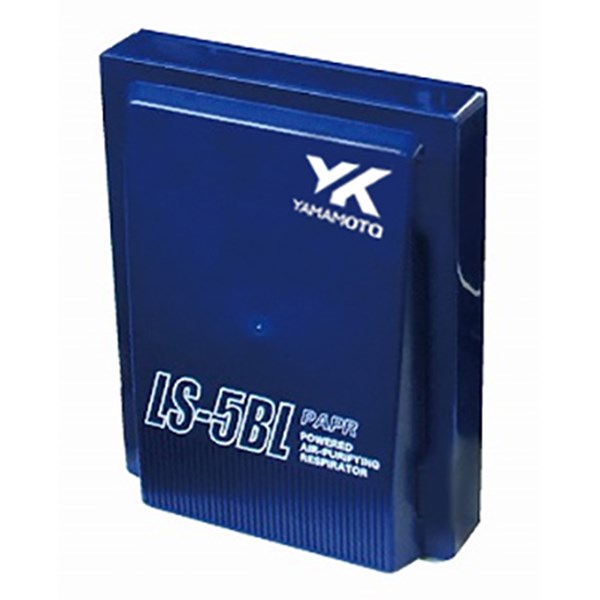 KL-529 LS-5BL用フィルターカバー ※フタ(上)部分のみ