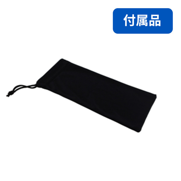 YS-390 PSMK 偏光機能付 二眼形保護めがね_付属品