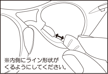 YS-88用 ノーズパッドセット_取付方法