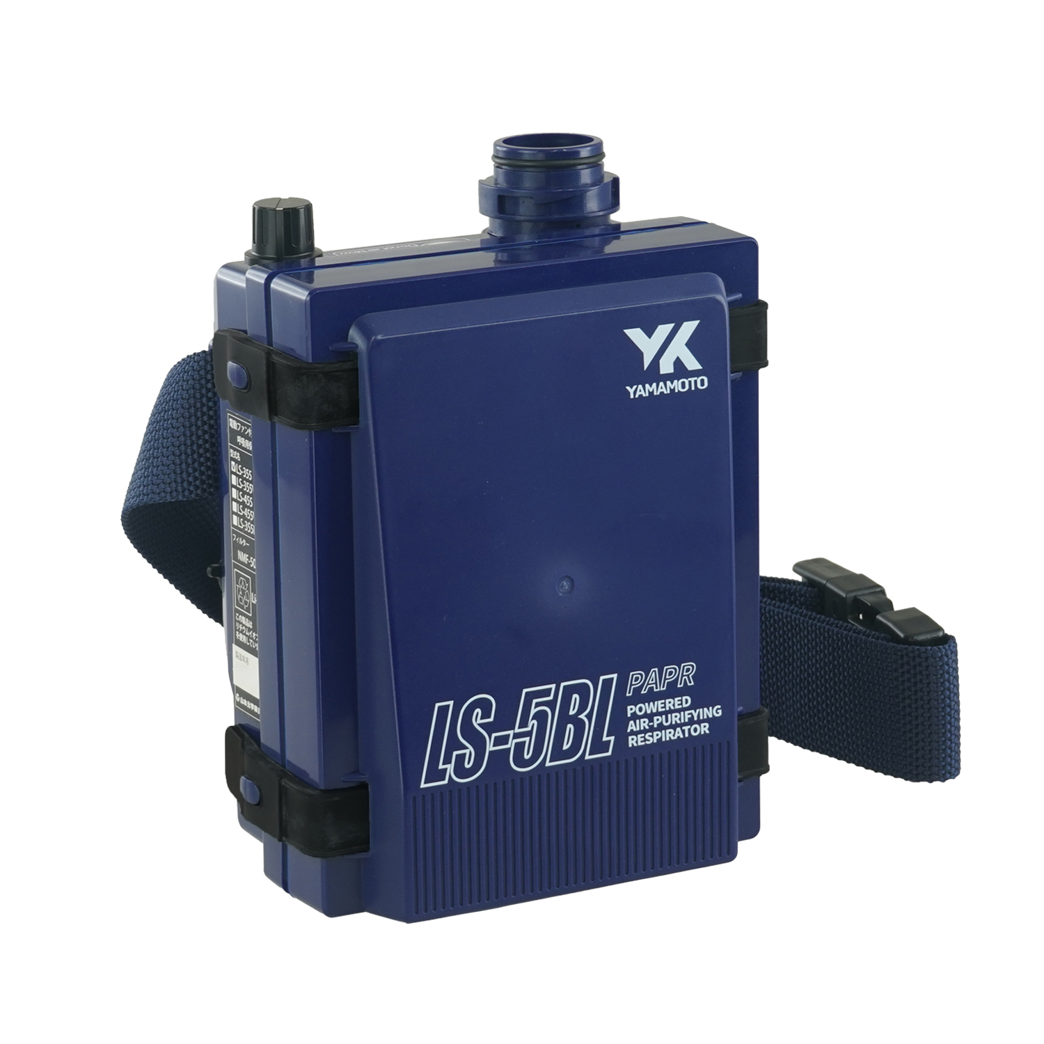 3_BLA-550K Lithium・SPF-200 specification／LS-5BL blower unit | YK YAMAMOTO